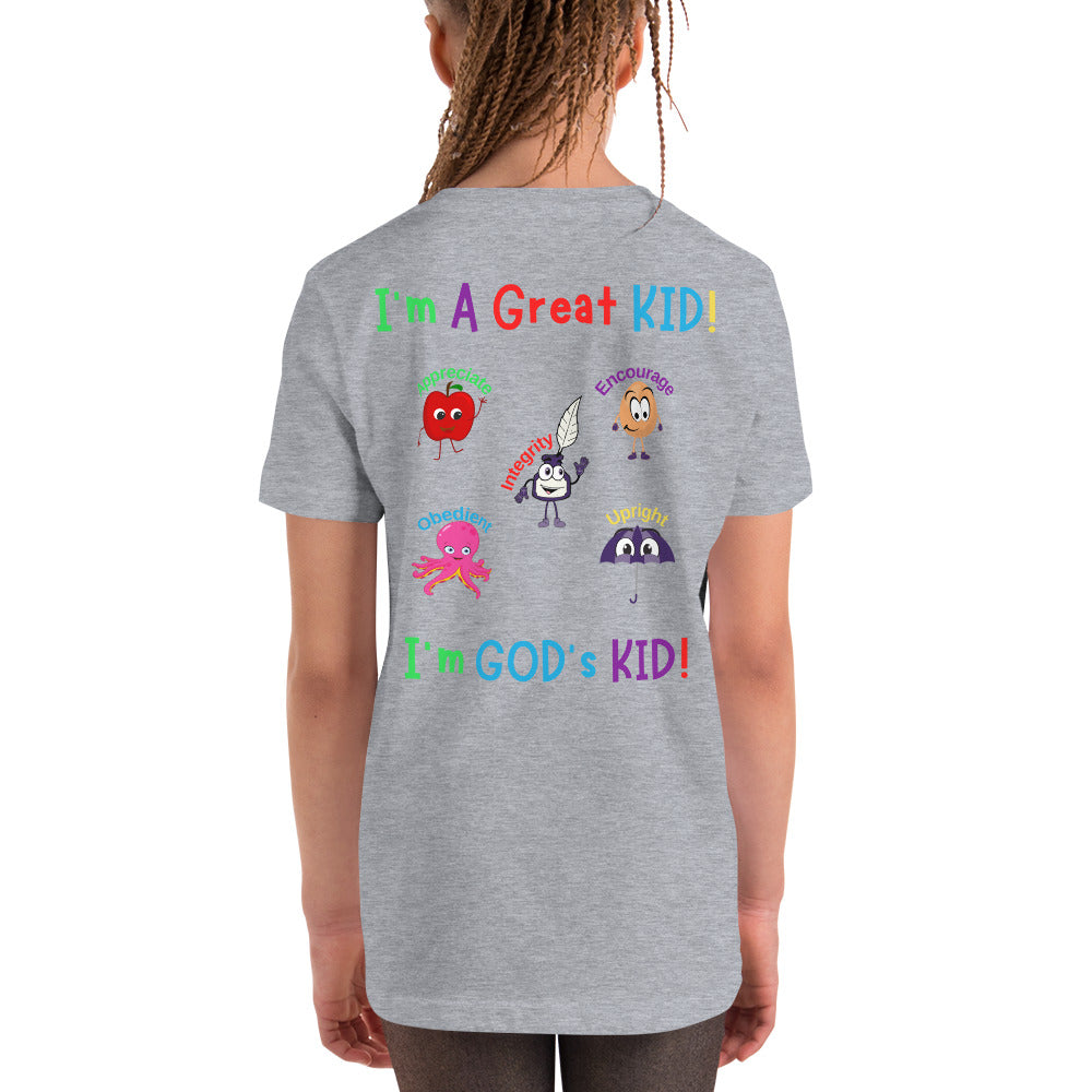 KOC Kids I'm A Great Kid - Youth Short Sleeve T-Shirt
