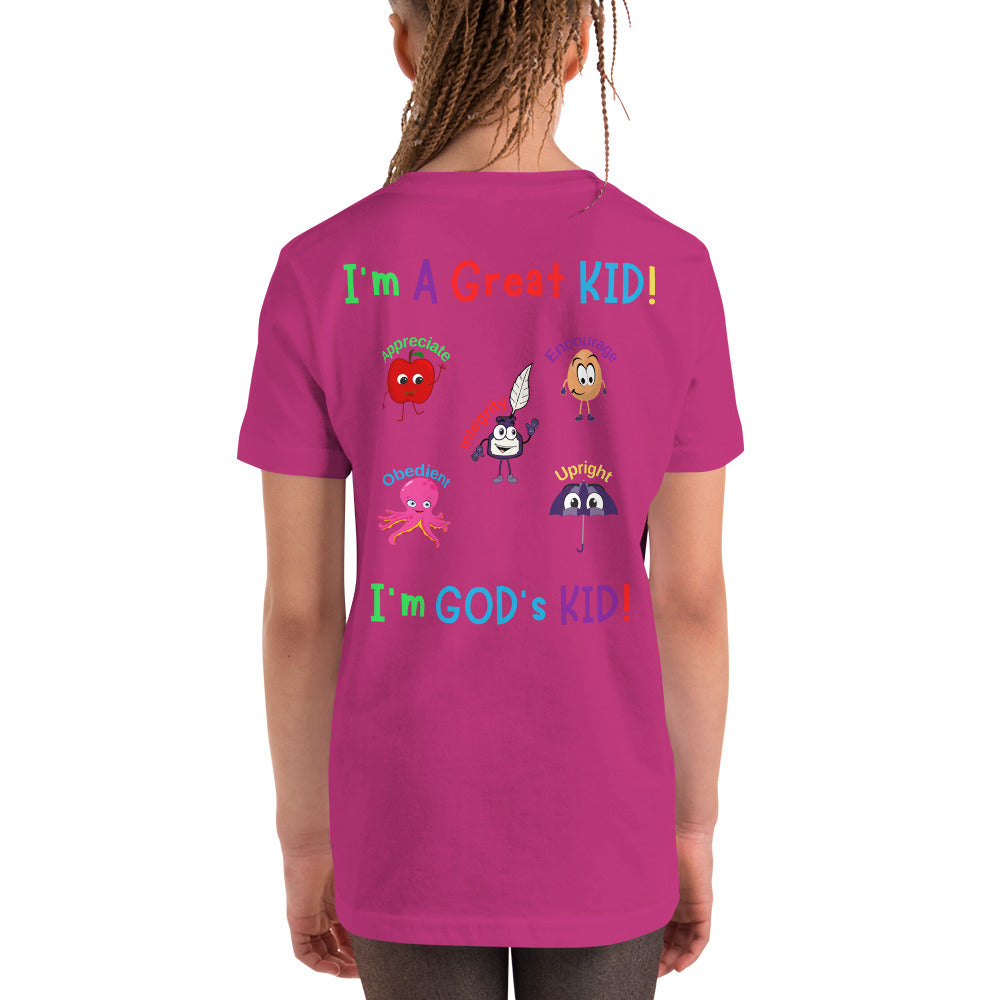 KOC Kids I'm A Great Kid - Youth Short Sleeve T-Shirt