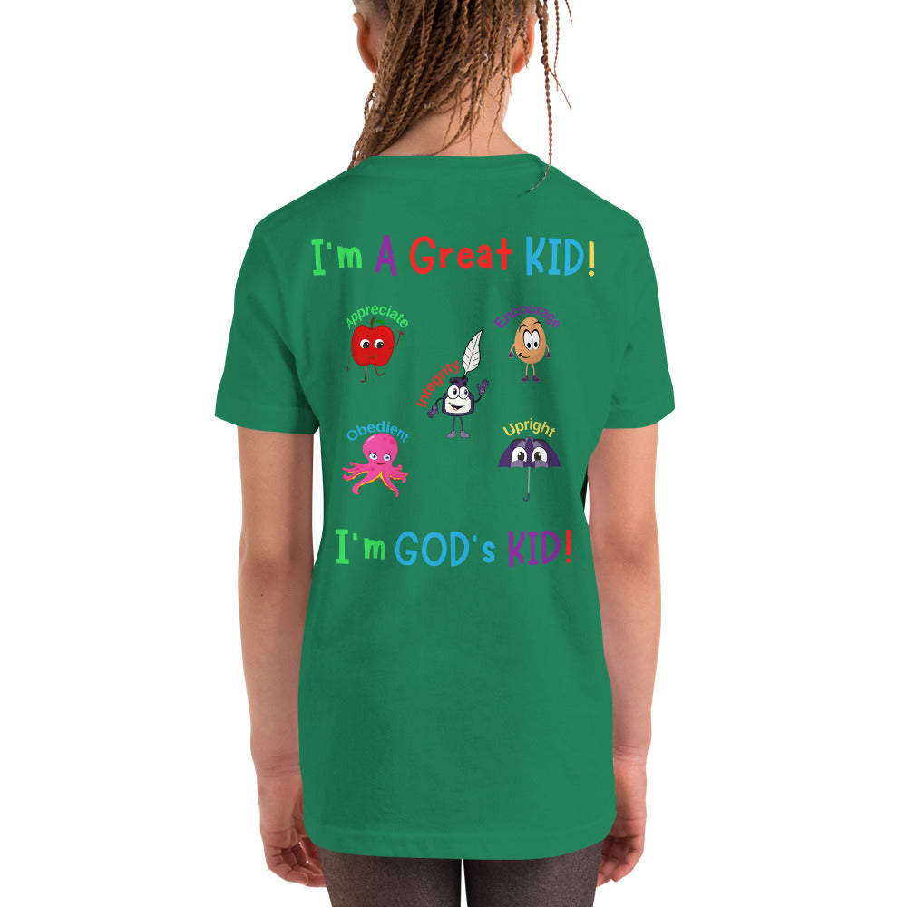 KOC Kids I'm A Great Kid - Youth Short Sleeve T-Shirt