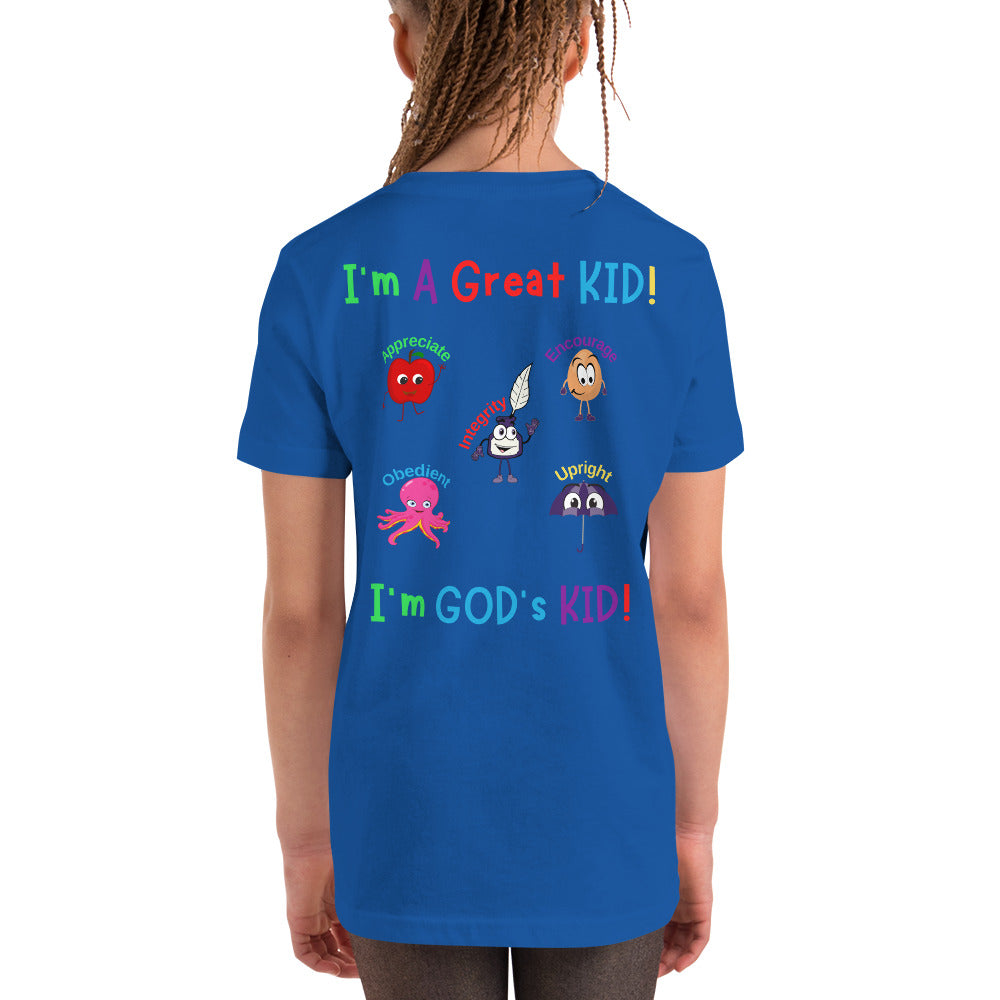 KOC Kids I'm A Great Kid - Youth Short Sleeve T-Shirt